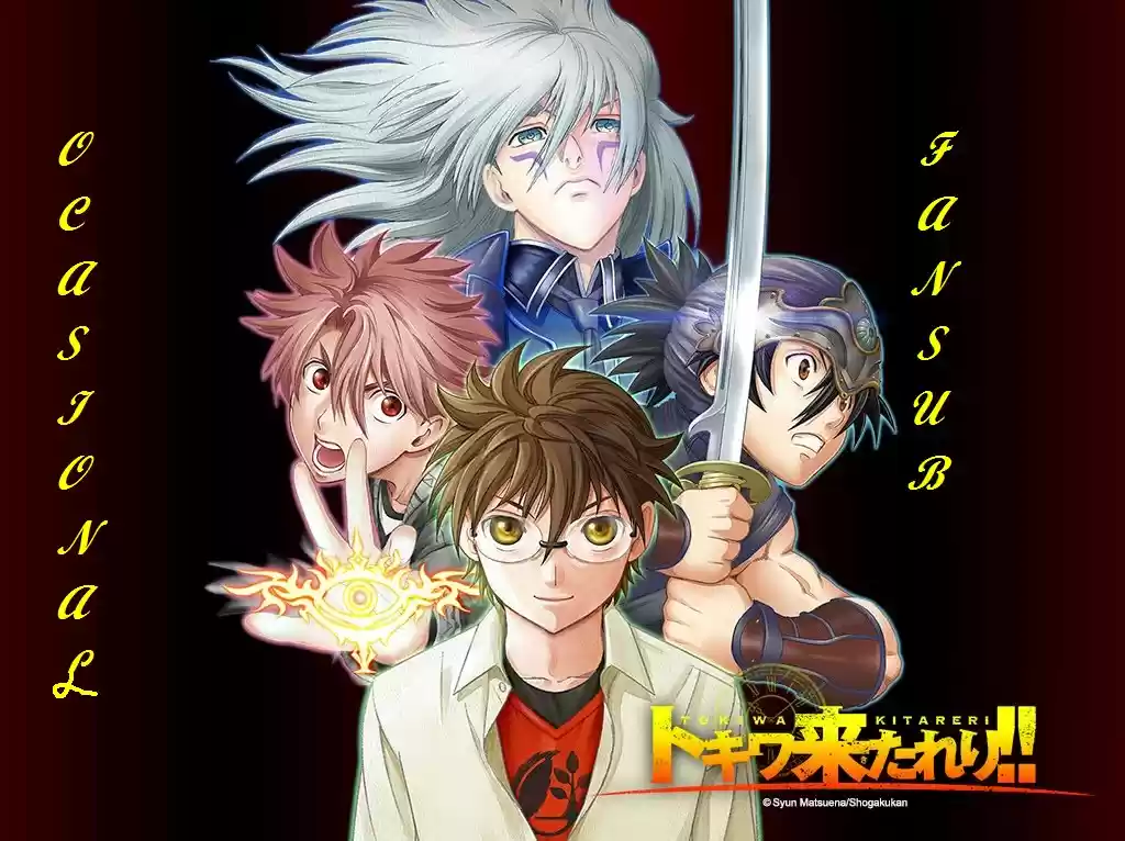 Tokiwa Kitareri (2014) - Capítulo 34 - Página 18 - LectorTMOo