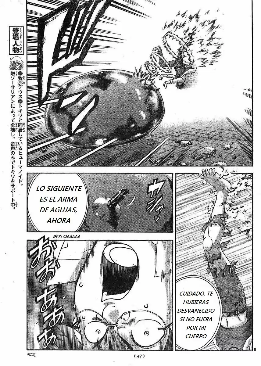 Tokiwa Kitareri (2014) - Capítulo 38 - Página 9 - LectorTMOo