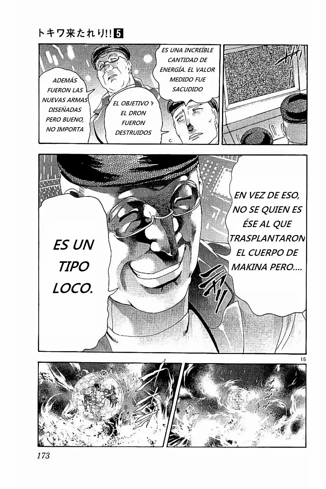 Tokiwa Kitareri (2014) - Capítulo 39 - Página 15 - LectorTMOo