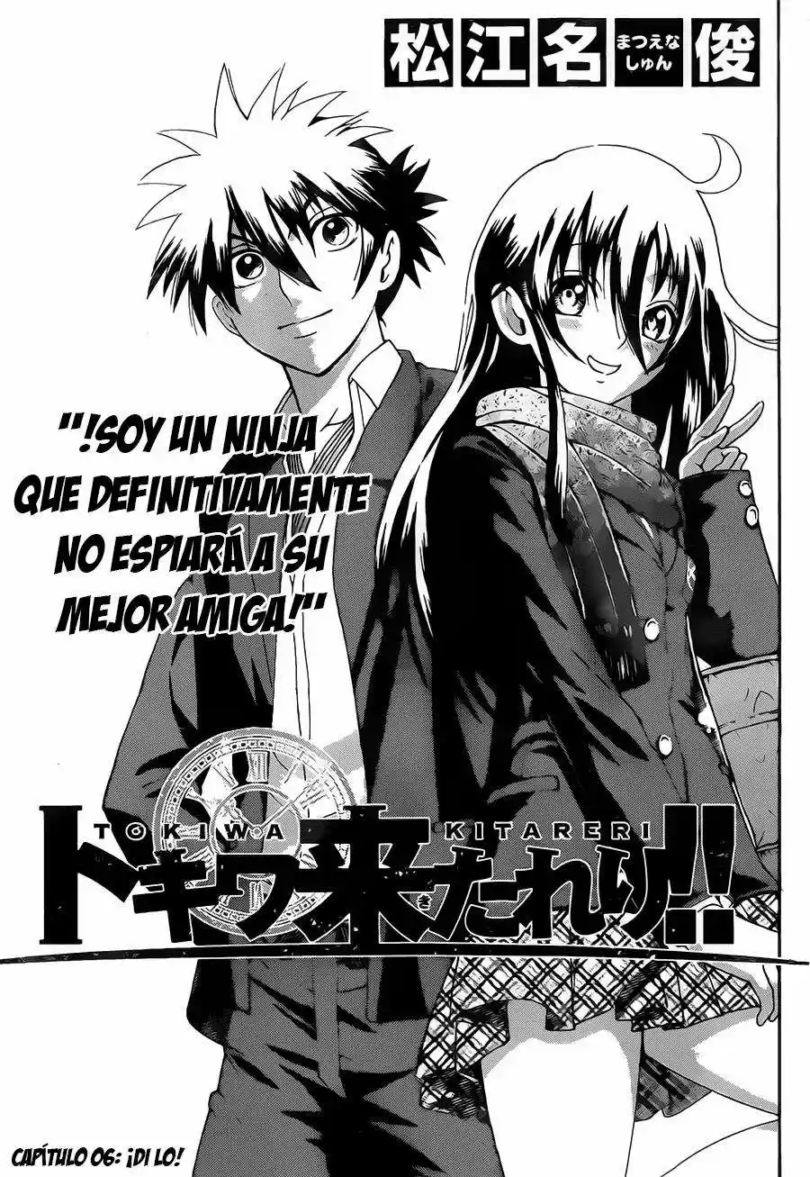 Tokiwa Kitareri (2014) - Capítulo 6 - Página 1 - LectorTMOo