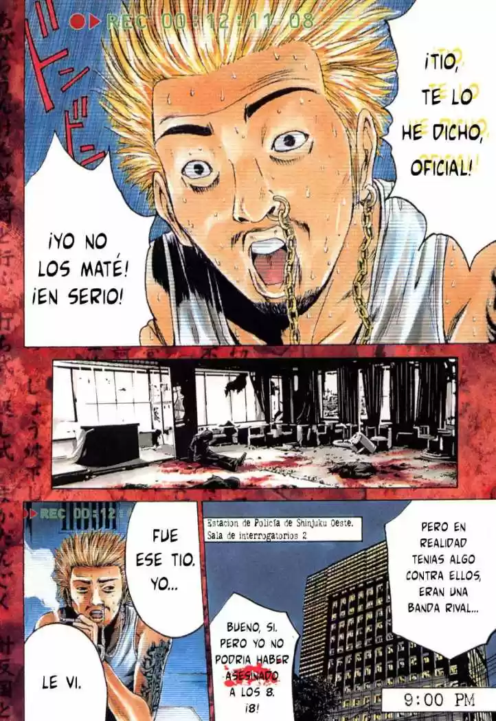 tokko (2004) - Capítulo 0.01 - Página 5 - LectorTMOo