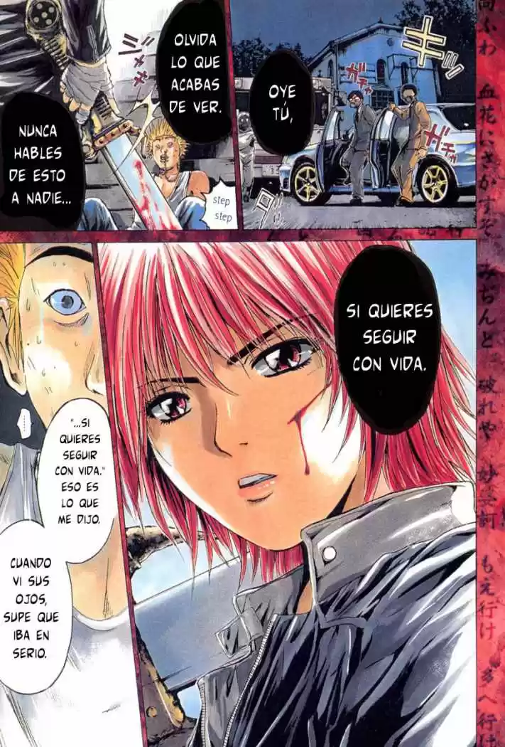 tokko (2004) - Capítulo 0.01 - Página 15 - LectorTMOo
