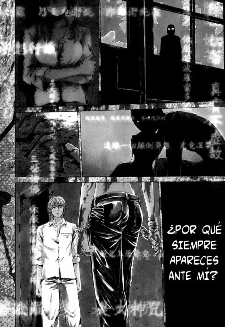 tokko (2004) - Capítulo 1 - Página 5 - LectorTMOo