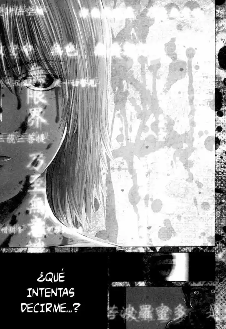 tokko (2004) - Capítulo 1 - Página 6 - LectorTMOo
