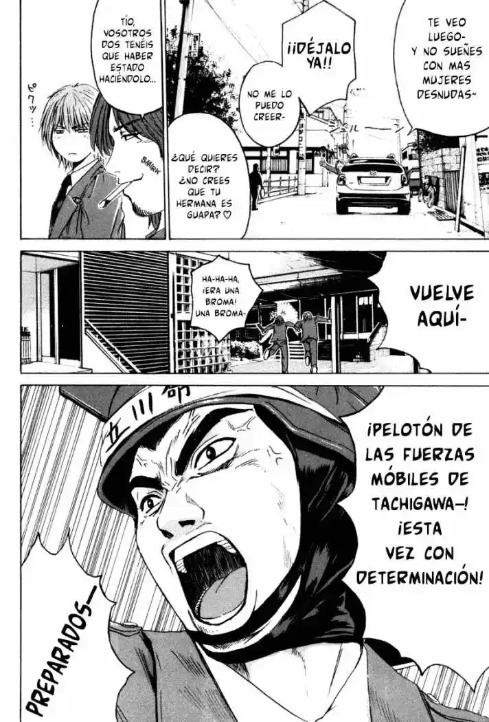 tokko (2004) - Capítulo 1 - Página 39 - LectorTMOo