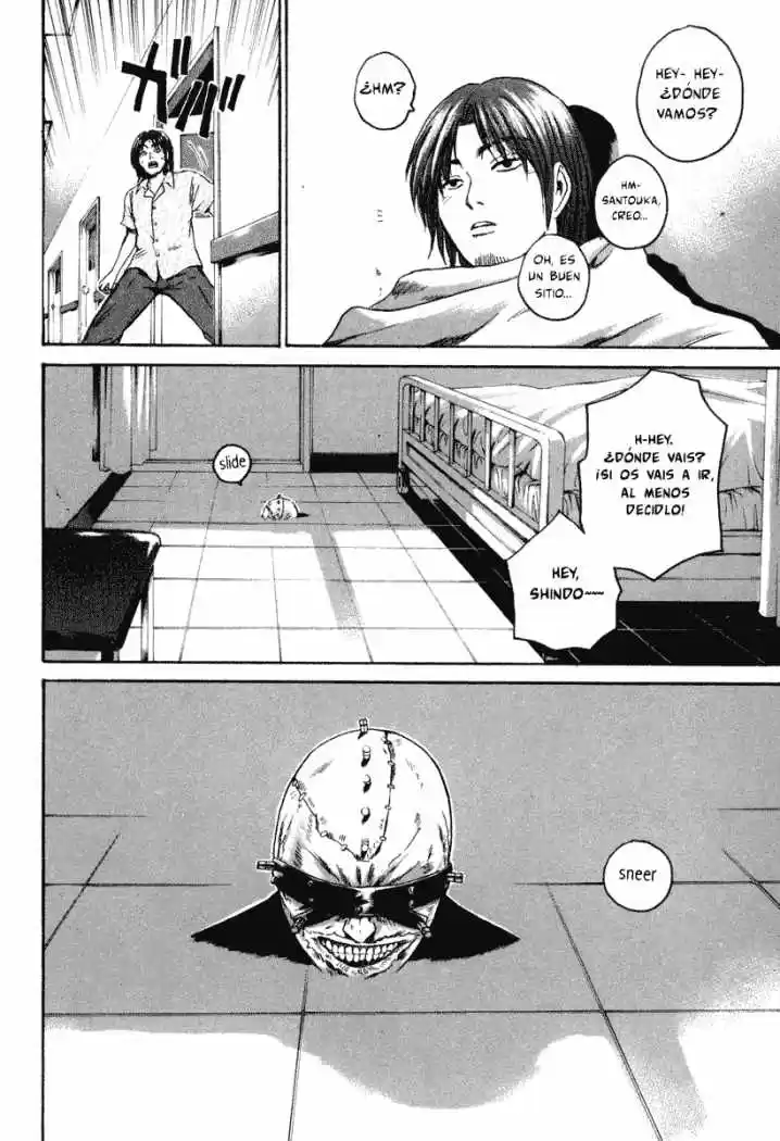 tokko (2004) - Capítulo 6 - Página 73 - LectorTMOo