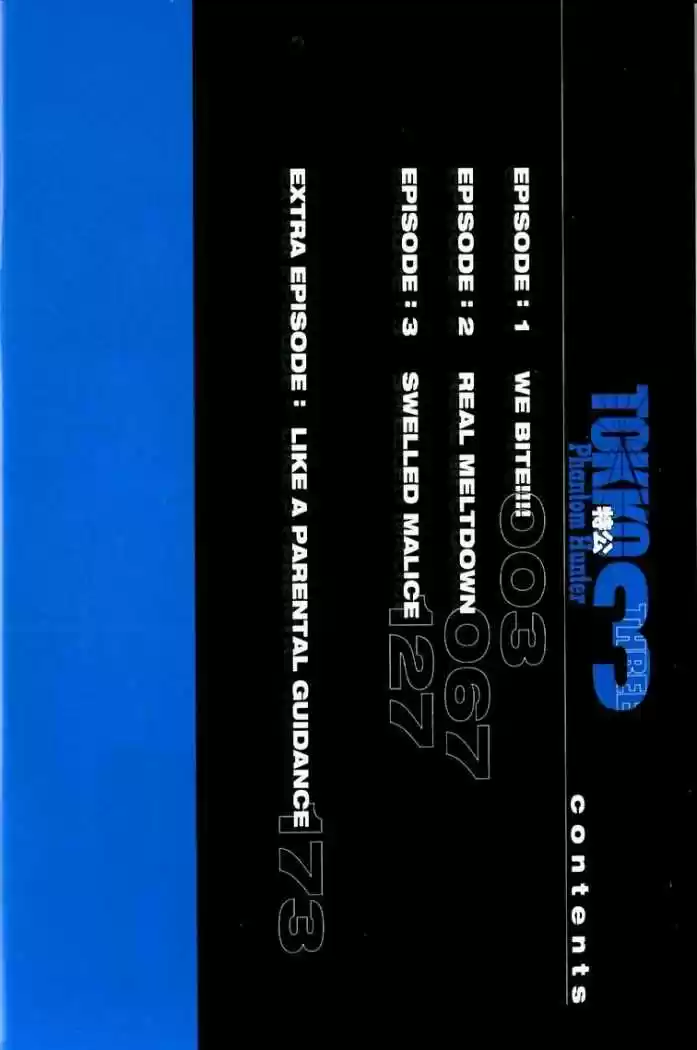 tokko (2004) - Capítulo 7 - Página 5 - LectorTMOo