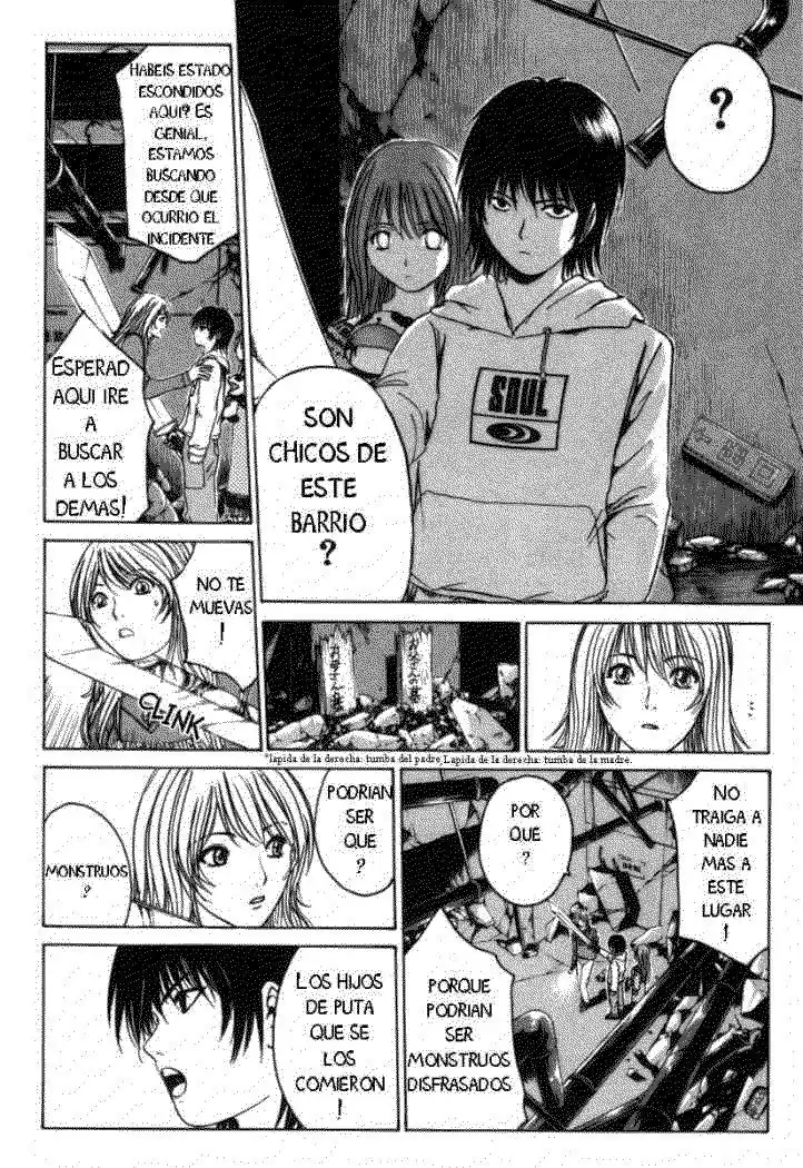 tokko (2004) - Capítulo 9.05 - Página 7 - LectorTMOo