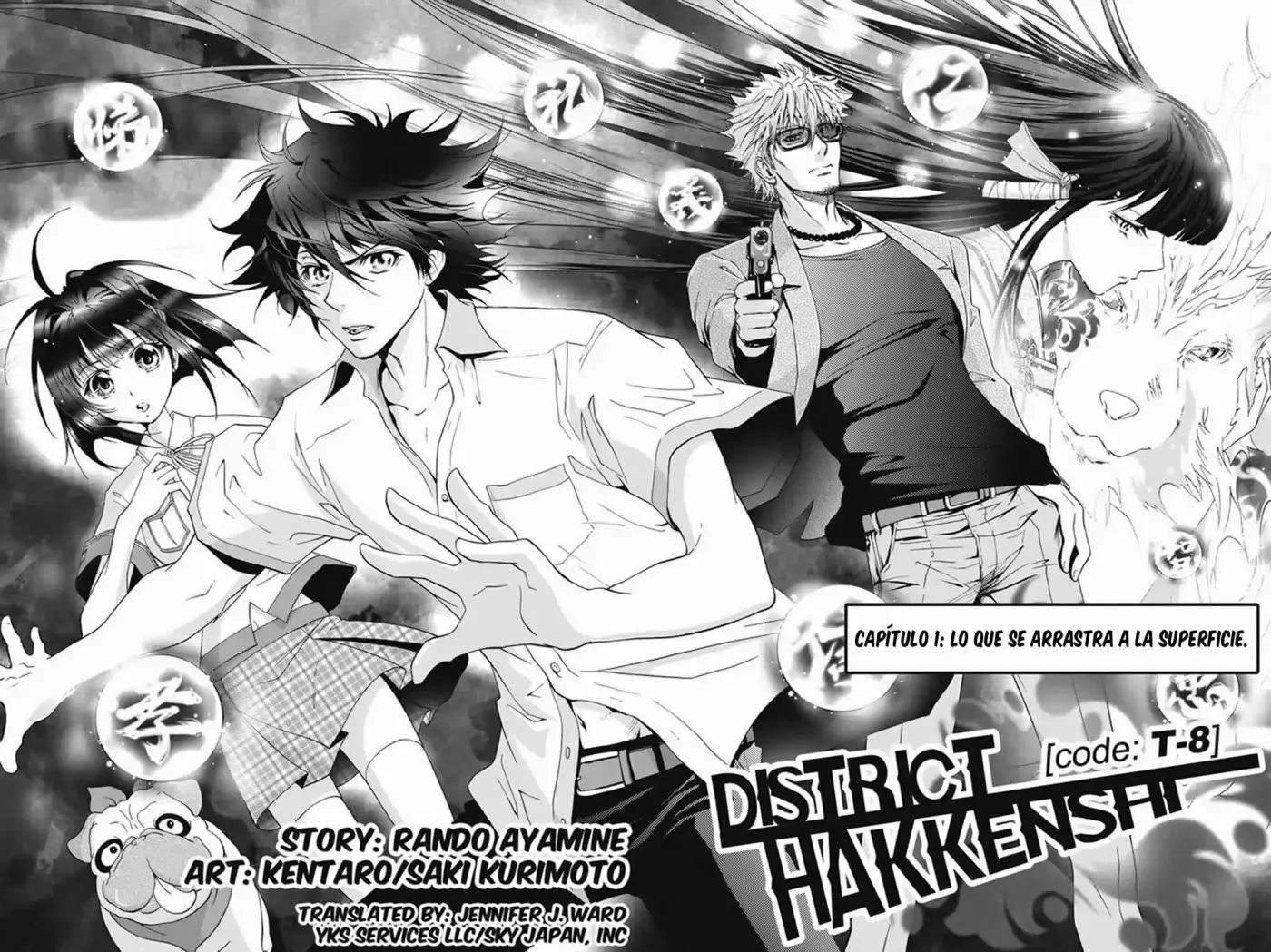 Tokku Hakkenshi Code- T-8 (2013) - Capítulo 1 - Página 7 - LectorTMOo