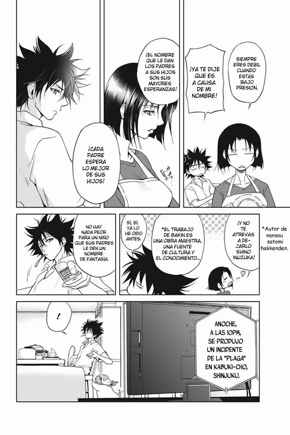 Tokku Hakkenshi Code- T-8 (2013) - Capítulo 1 - Página 19 - LectorTMOo