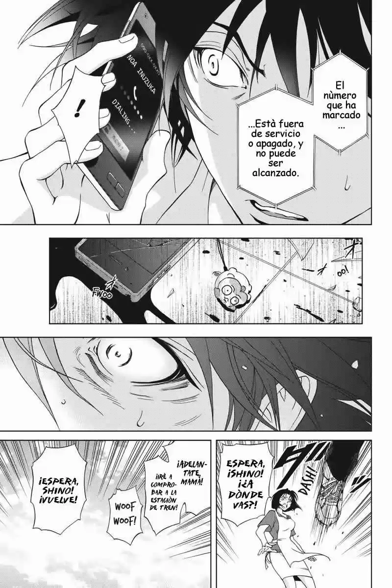 Tokku Hakkenshi Code- T-8 (2013) - Capítulo 1 - Página 27 - LectorTMOo