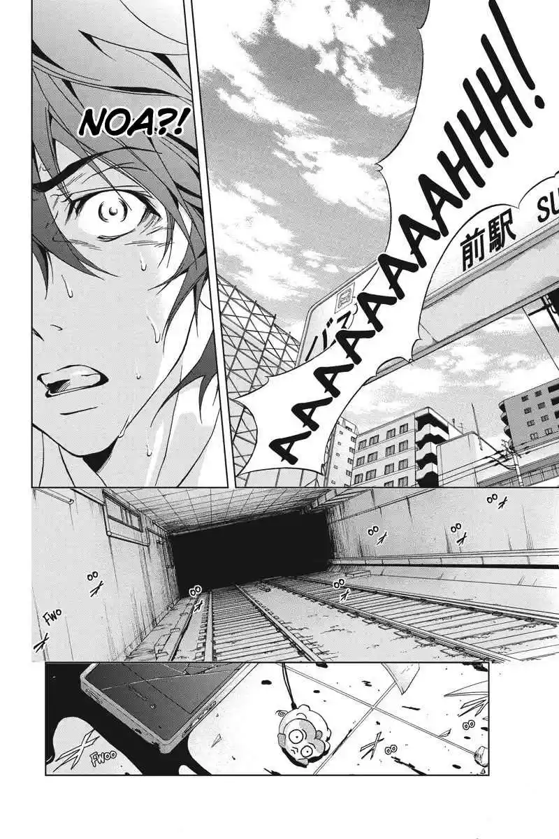 Tokku Hakkenshi Code- T-8 (2013) - Capítulo 1 - Página 30 - LectorTMOo