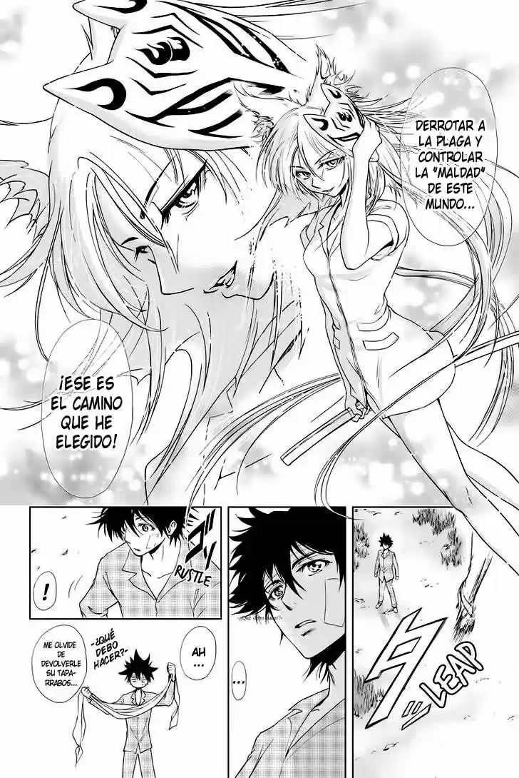 Tokku Hakkenshi Code- T-8 (2013) - Capítulo 11 - Página 4 - LectorTMOo