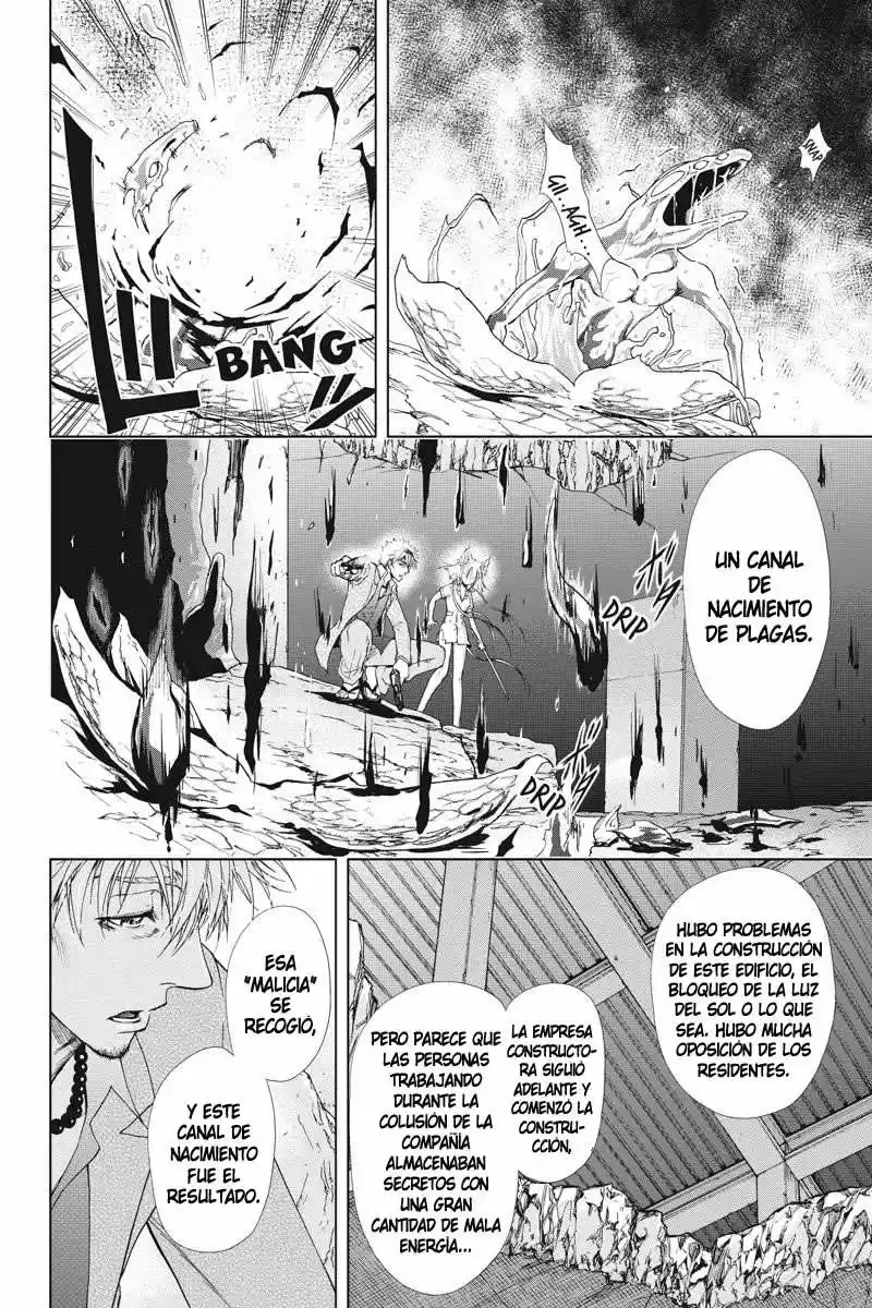 Tokku Hakkenshi Code- T-8 (2013) - Capítulo 11 - Página 11 - LectorTMOo
