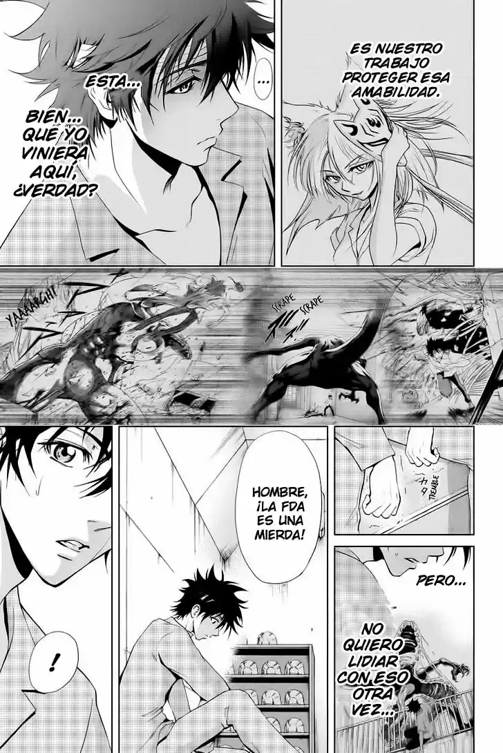 Tokku Hakkenshi Code- T-8 (2013) - Capítulo 12 - Página 4 - LectorTMOo