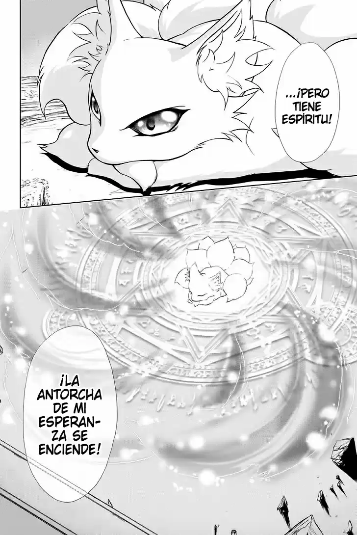 Tokku Hakkenshi Code- T-8 (2013) - Capítulo 18 - Página 5 - LectorTMOo