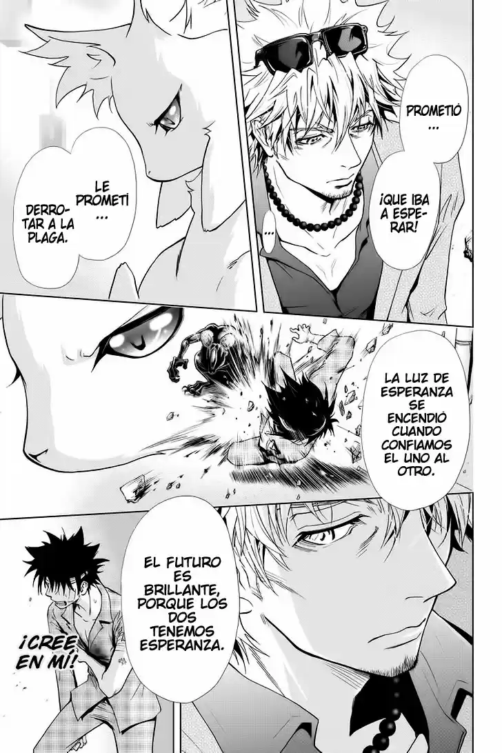 Tokku Hakkenshi Code- T-8 (2013) - Capítulo 19 - Página 7 - LectorTMOo