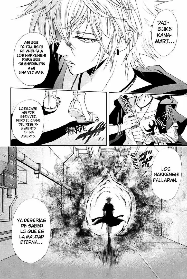 Tokku Hakkenshi Code- T-8 (2013) - Capítulo 22 - Página 9 - LectorTMOo