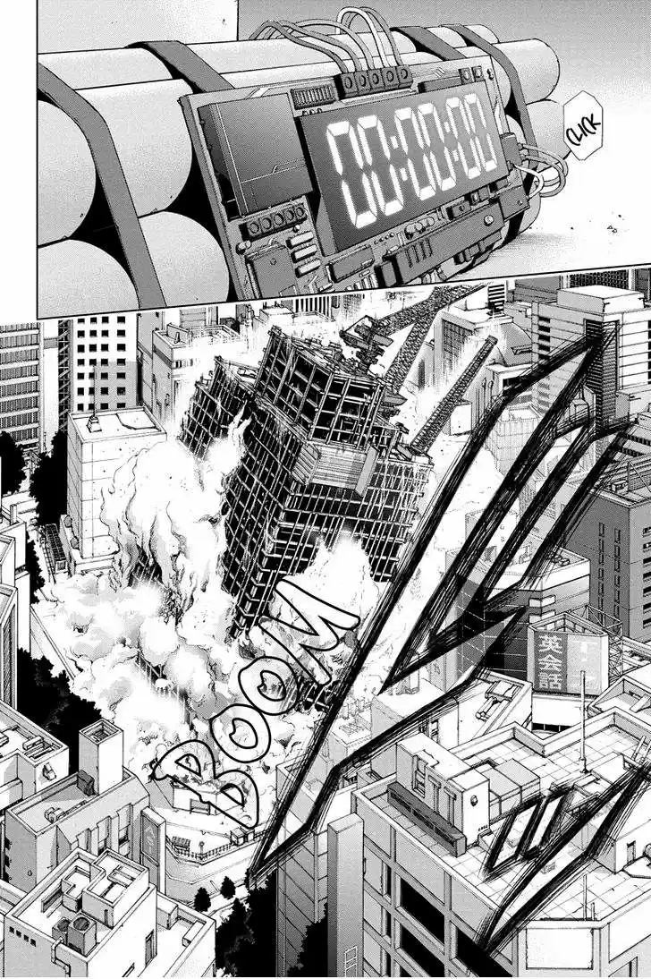 Tokku Hakkenshi Code- T-8 (2013) - Capítulo 22 - Página 11 - LectorTMOo