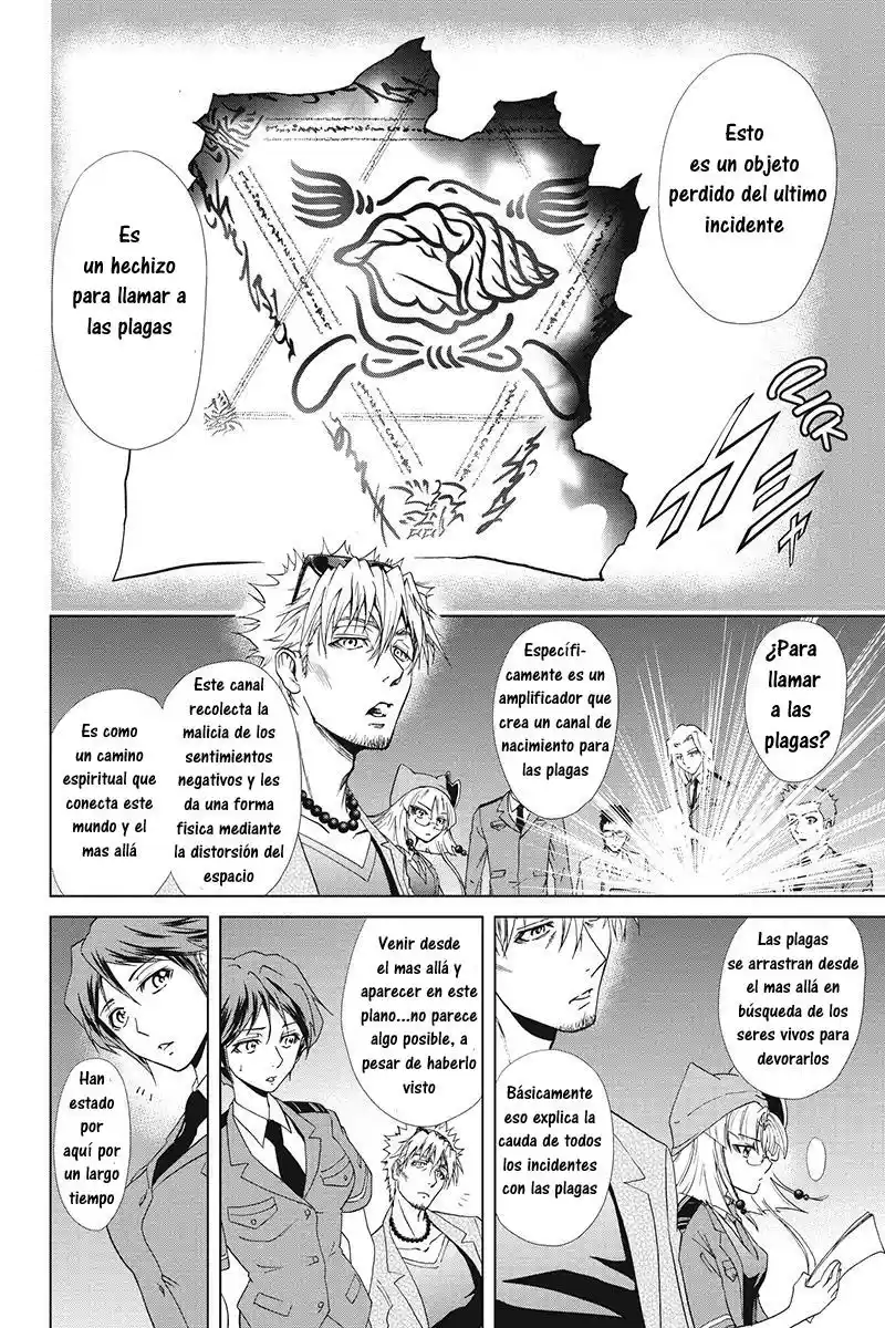 Tokku Hakkenshi Code- T-8 (2013) - Capítulo 28 - Página 5 - LectorTMOo