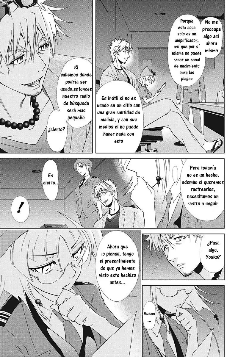 Tokku Hakkenshi Code- T-8 (2013) - Capítulo 28 - Página 8 - LectorTMOo