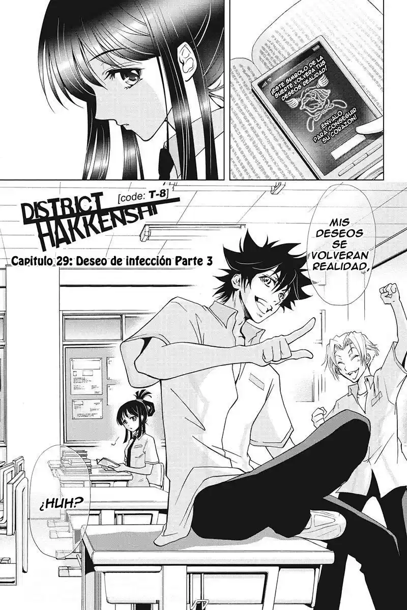 Tokku Hakkenshi Code- T-8 (2013) - Capítulo 29 - Página 4 - LectorTMOo