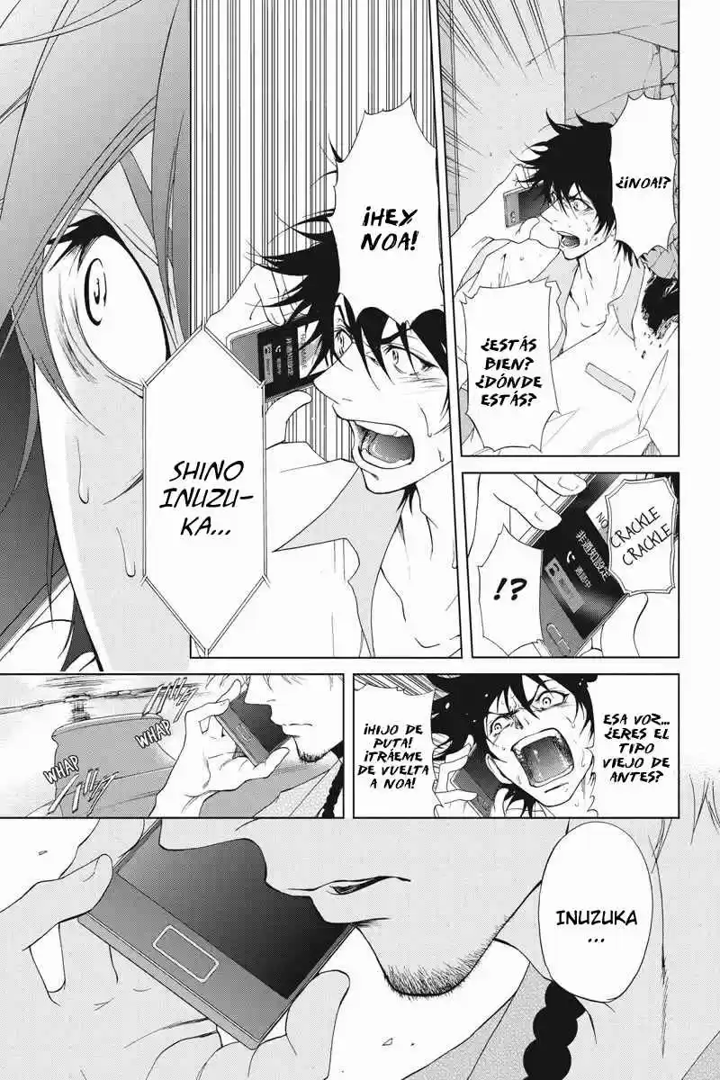 Tokku Hakkenshi Code- T-8 (2013) - Capítulo 3 - Página 9 - LectorTMOo