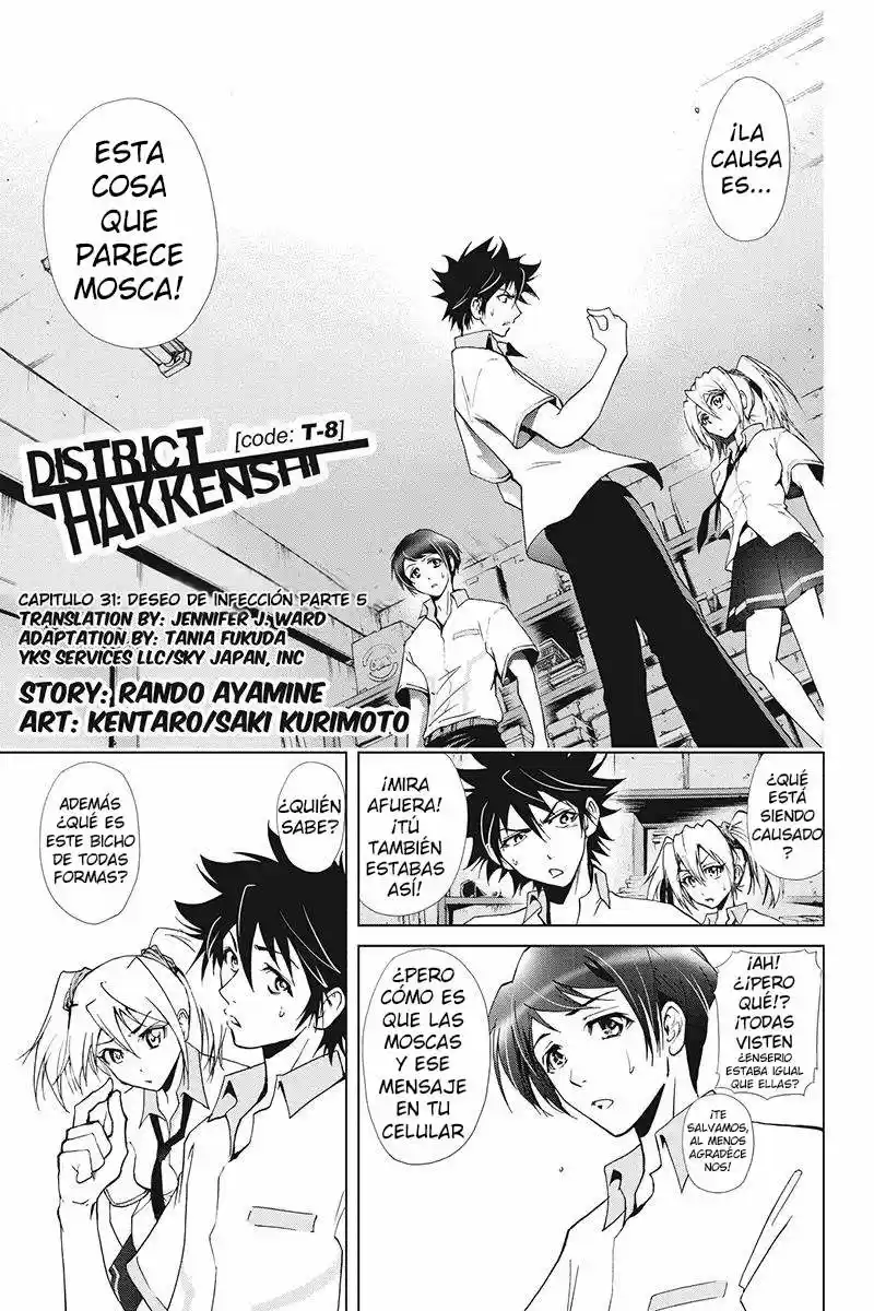 Tokku Hakkenshi Code- T-8 (2013) - Capítulo 31 - Página 4 - LectorTMOo