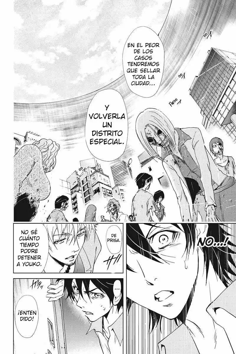 Tokku Hakkenshi Code- T-8 (2013) - Capítulo 31 - Página 9 - LectorTMOo