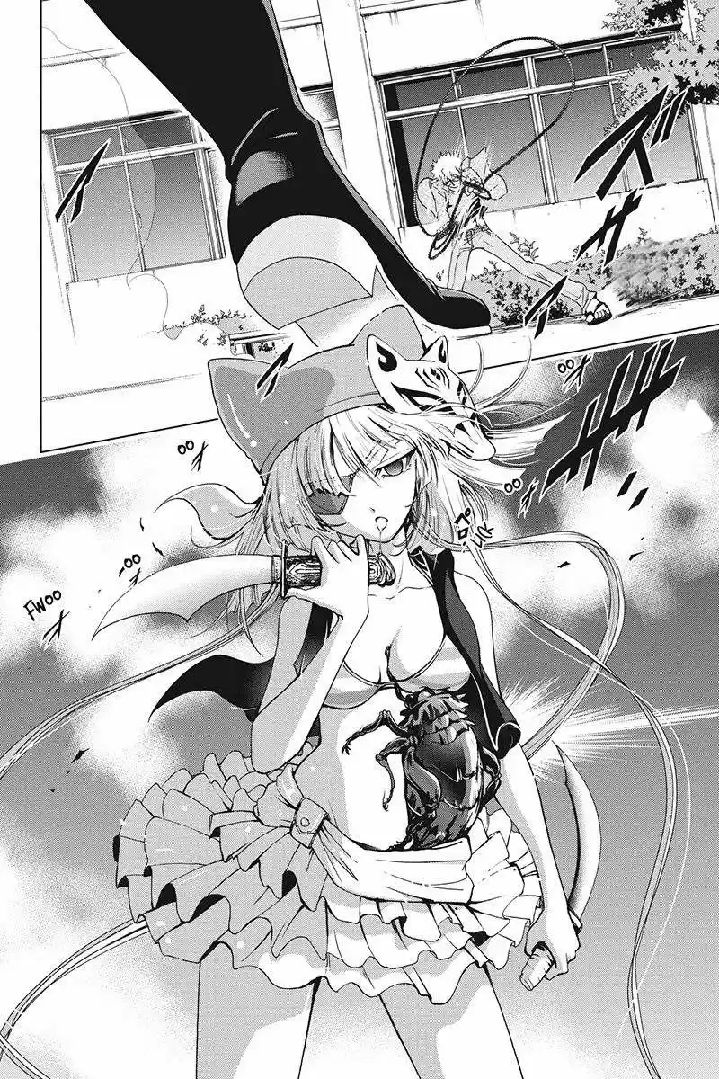 Tokku Hakkenshi Code- T-8 (2013) - Capítulo 32 - Página 7 - LectorTMOo