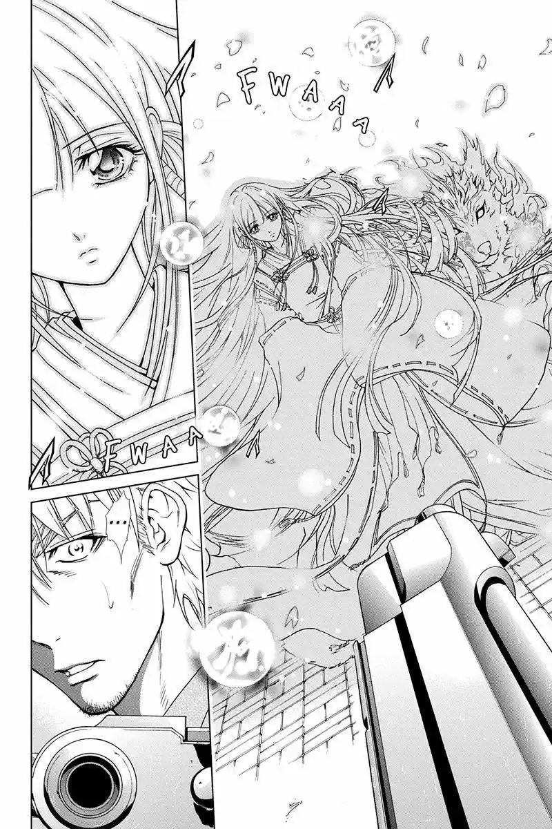 Tokku Hakkenshi Code- T-8 (2013) - Capítulo 37 - Página 8 - LectorTMOo