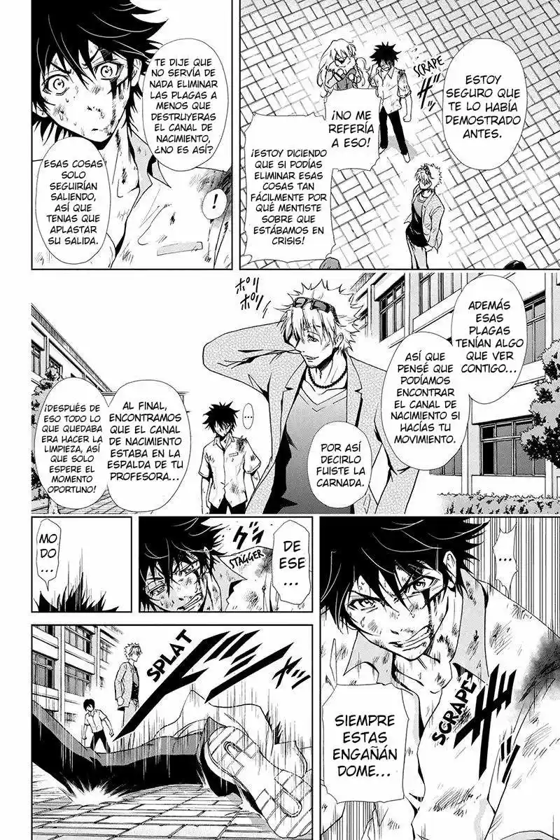 Tokku Hakkenshi Code- T-8 (2013) - Capítulo 38 - Página 5 - LectorTMOo