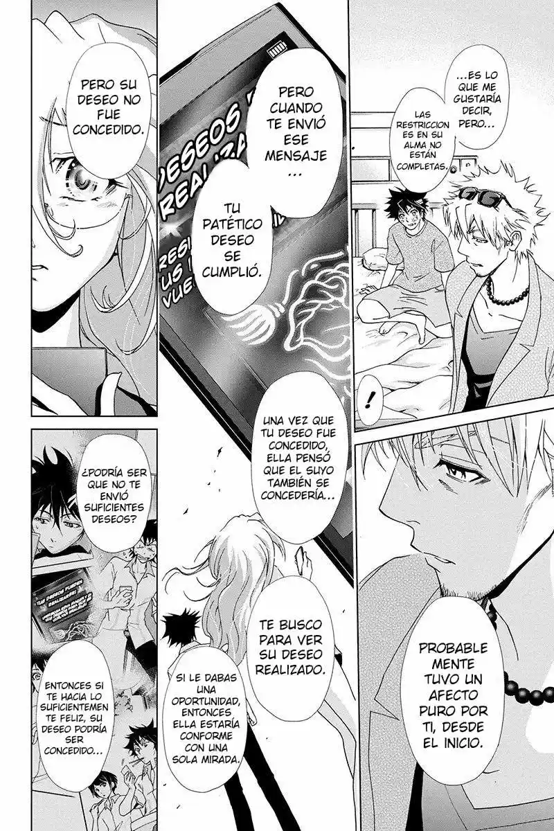 Tokku Hakkenshi Code- T-8 (2013) - Capítulo 39 - Página 7 - LectorTMOo