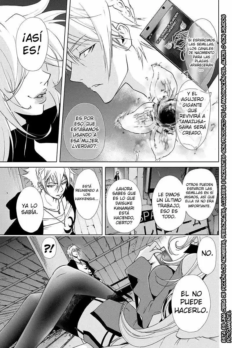 Tokku Hakkenshi Code- T-8 (2013) - Capítulo 42 - Página 4 - LectorTMOo