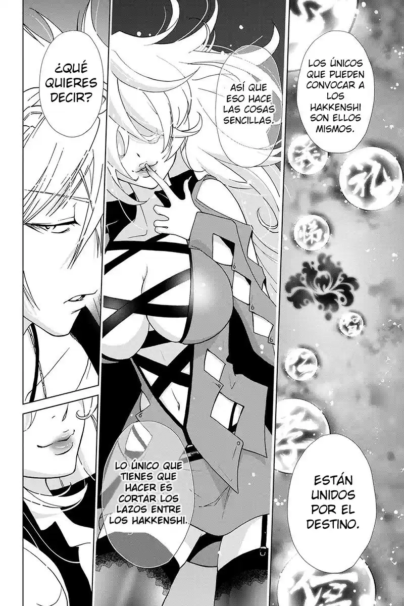 Tokku Hakkenshi Code- T-8 (2013) - Capítulo 42 - Página 5 - LectorTMOo