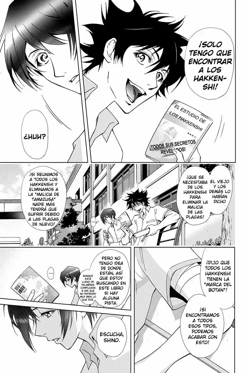 Tokku Hakkenshi Code- T-8 (2013) - Capítulo 45 - Página 4 - LectorTMOo