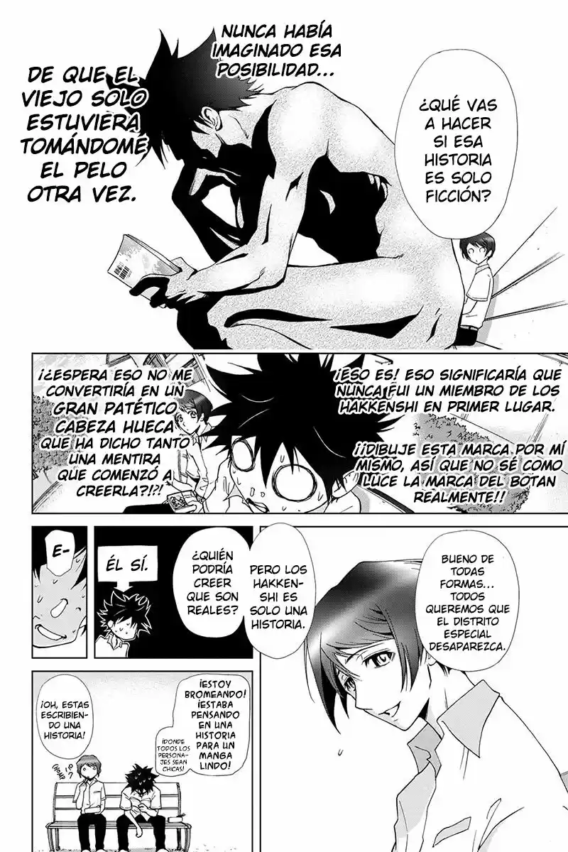 Tokku Hakkenshi Code- T-8 (2013) - Capítulo 45 - Página 5 - LectorTMOo