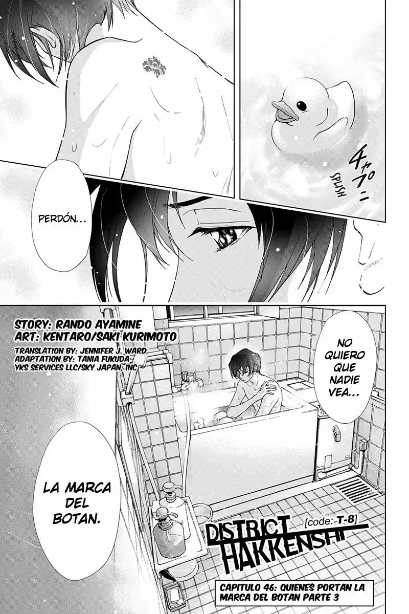 Tokku Hakkenshi Code- T-8 (2013) - Capítulo 46 - Página 4 - LectorTMOo