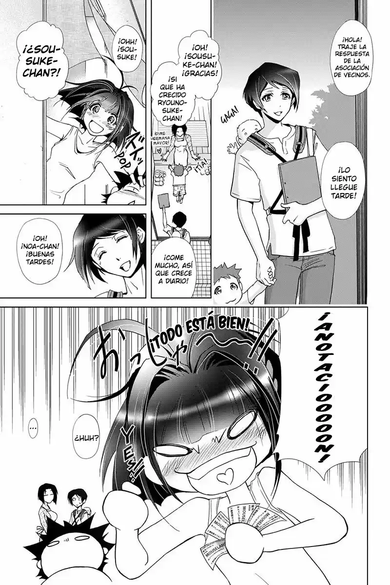 Tokku Hakkenshi Code- T-8 (2013) - Capítulo 48 - Página 6 - LectorTMOo