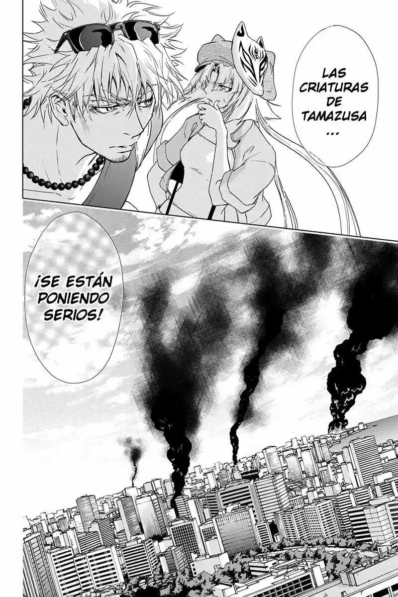 Tokku Hakkenshi Code- T-8 (2013) - Capítulo 51 - Página 11 - LectorTMOo