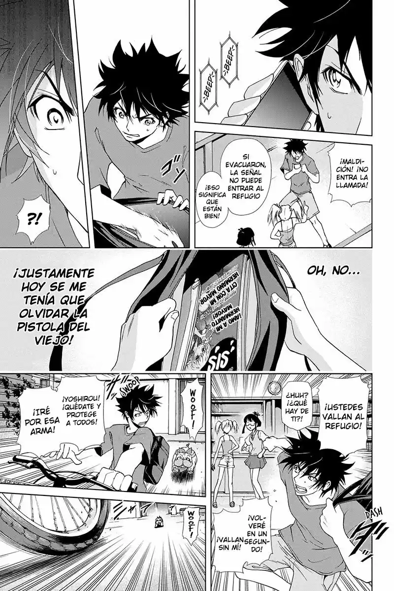 Tokku Hakkenshi Code- T-8 (2013) - Capítulo 52 - Página 4 - LectorTMOo