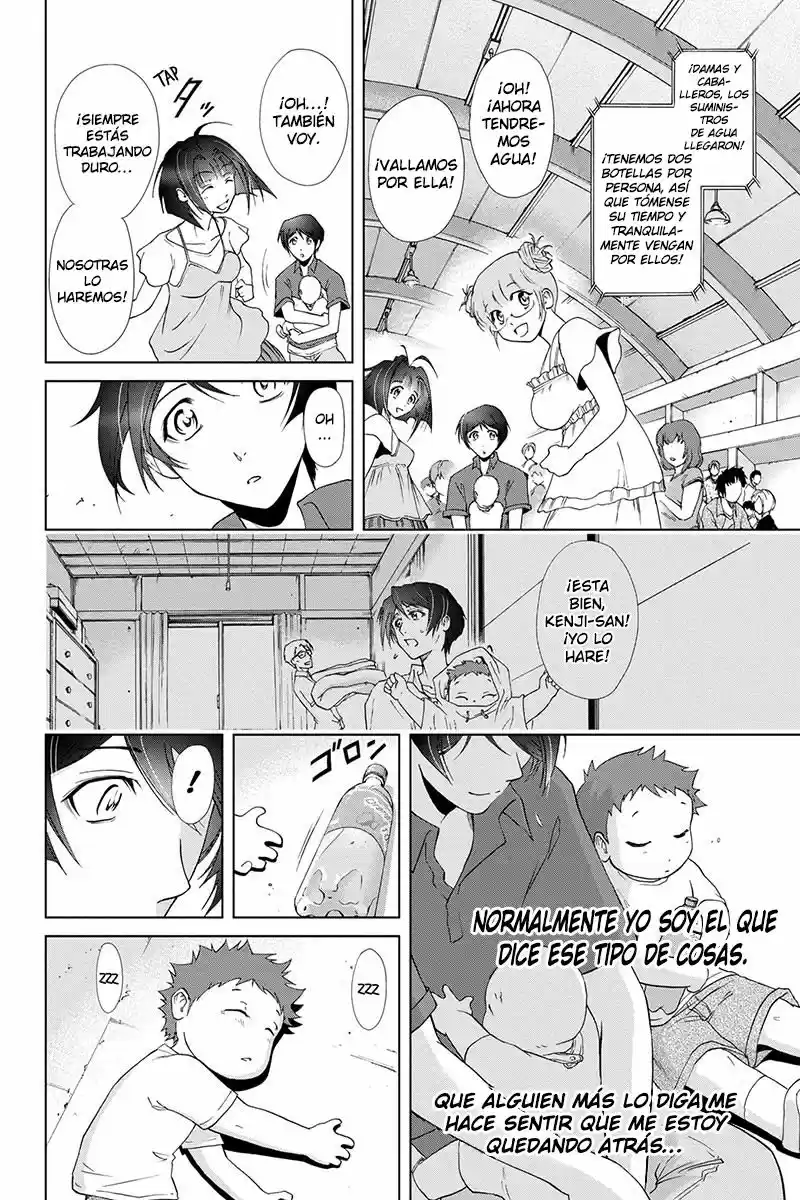 Tokku Hakkenshi Code- T-8 (2013) - Capítulo 52 - Página 9 - LectorTMOo