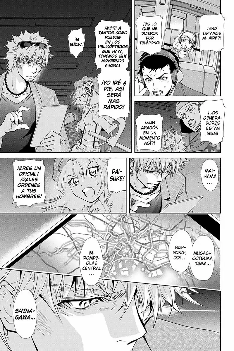 Tokku Hakkenshi Code- T-8 (2013) - Capítulo 53 - Página 6 - LectorTMOo