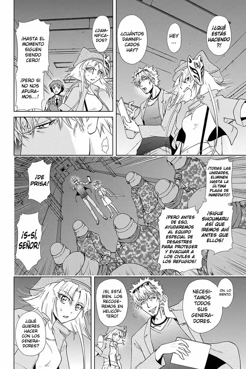 Tokku Hakkenshi Code- T-8 (2013) - Capítulo 53 - Página 7 - LectorTMOo