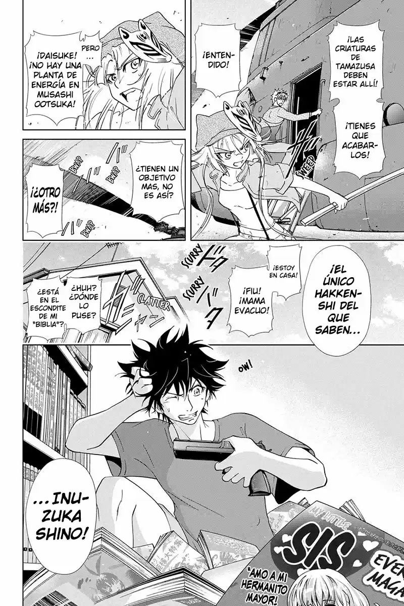 Tokku Hakkenshi Code- T-8 (2013) - Capítulo 53 - Página 11 - LectorTMOo