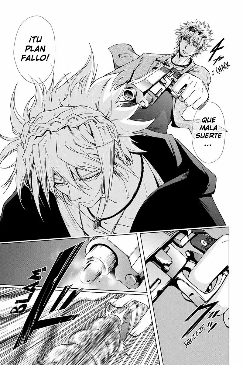 Tokku Hakkenshi Code- T-8 (2013) - Capítulo 56 - Página 7 - LectorTMOo
