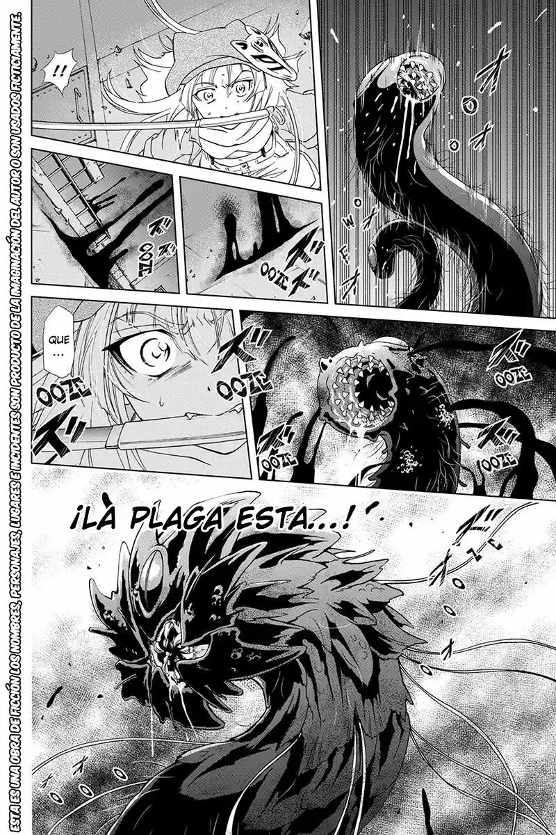 Tokku Hakkenshi Code- T-8 (2013) - Capítulo 58 - Página 5 - LectorTMOo