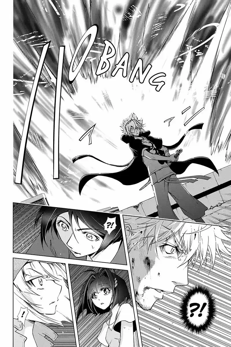 Tokku Hakkenshi Code- T-8 (2013) - Capítulo 58 - Página 7 - LectorTMOo