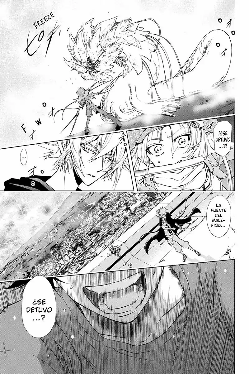 Tokku Hakkenshi Code- T-8 (2013) - Capítulo 58 - Página 8 - LectorTMOo