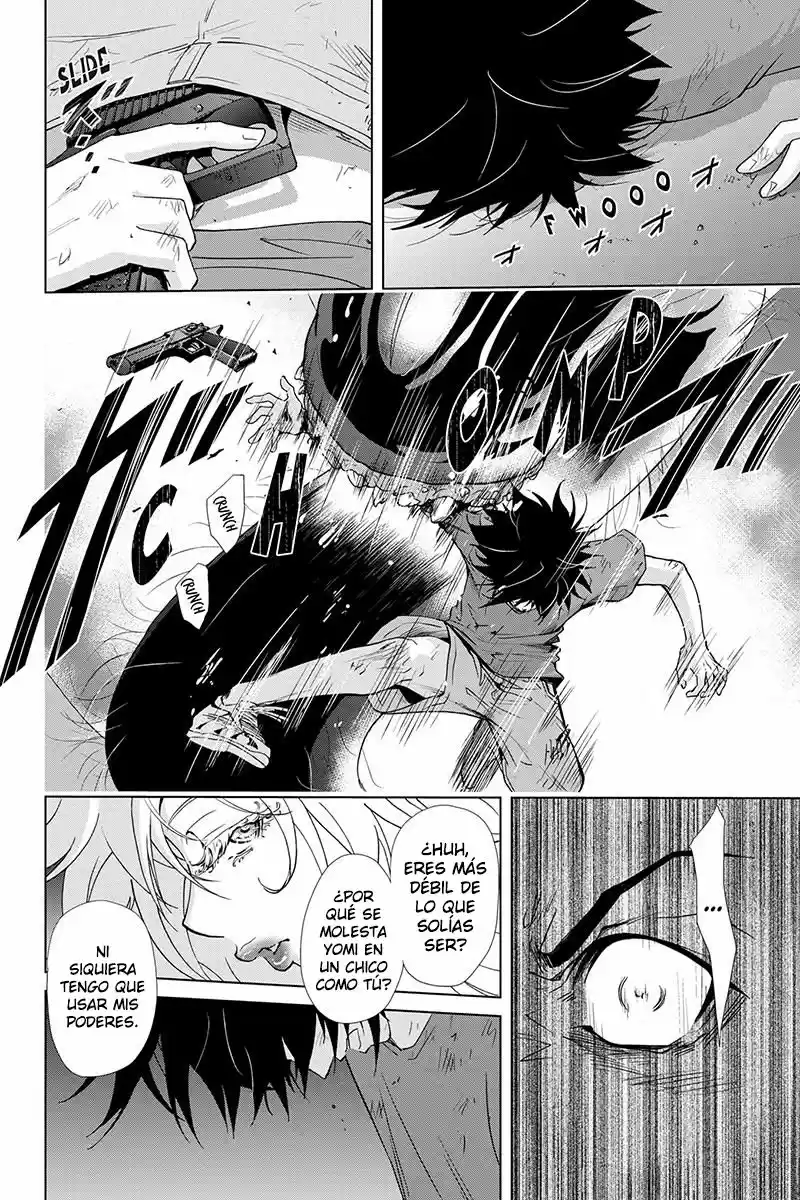 Tokku Hakkenshi Code- T-8 (2013) - Capítulo 60 - Página 5 - LectorTMOo